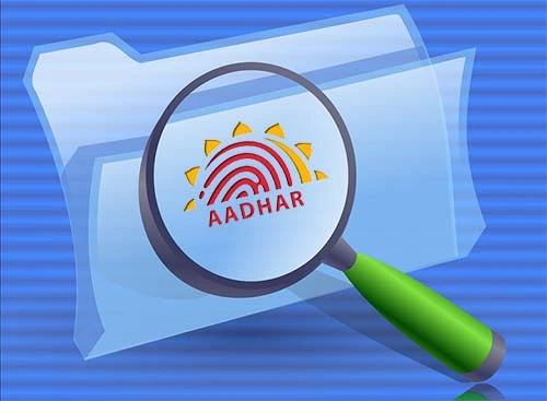 Aadhaar Verification